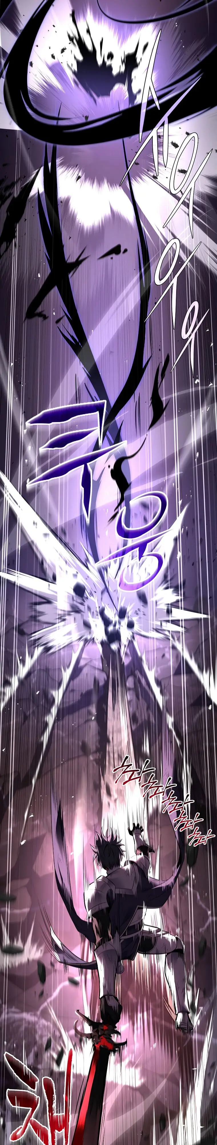 Страница 8 главы 108 манги Возвращение замороженного игрока / The Frozen Player Returns