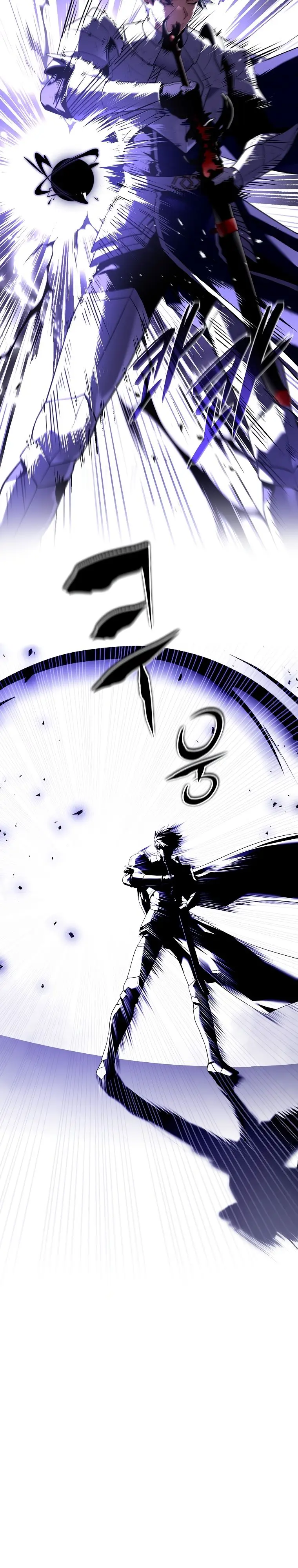 Страница 19 главы 108 манги Возвращение замороженного игрока / The Frozen Player Returns