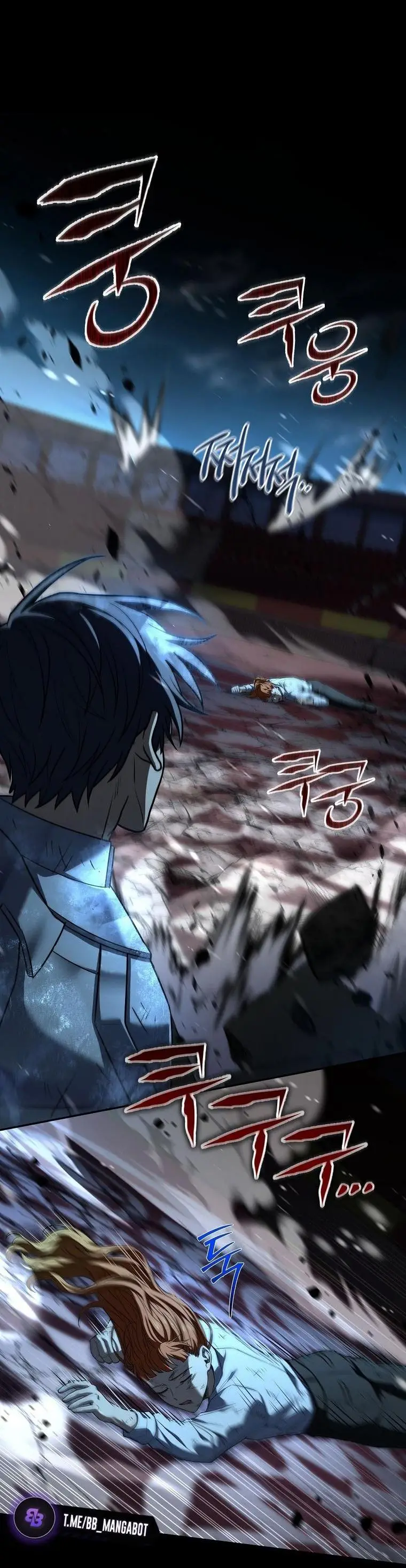 Страница 14 главы 136 манги Возвращение замороженного игрока / The Frozen Player Returns