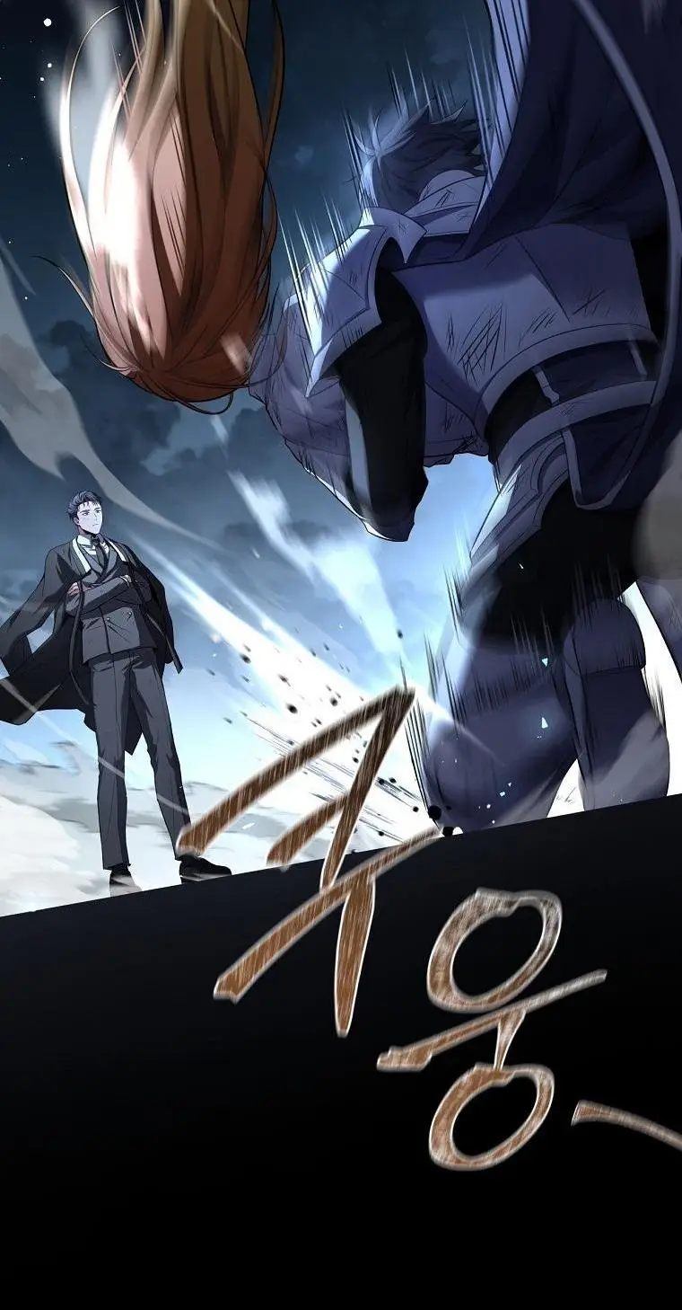 Страница 44 главы 136 манги Возвращение замороженного игрока / The Frozen Player Returns