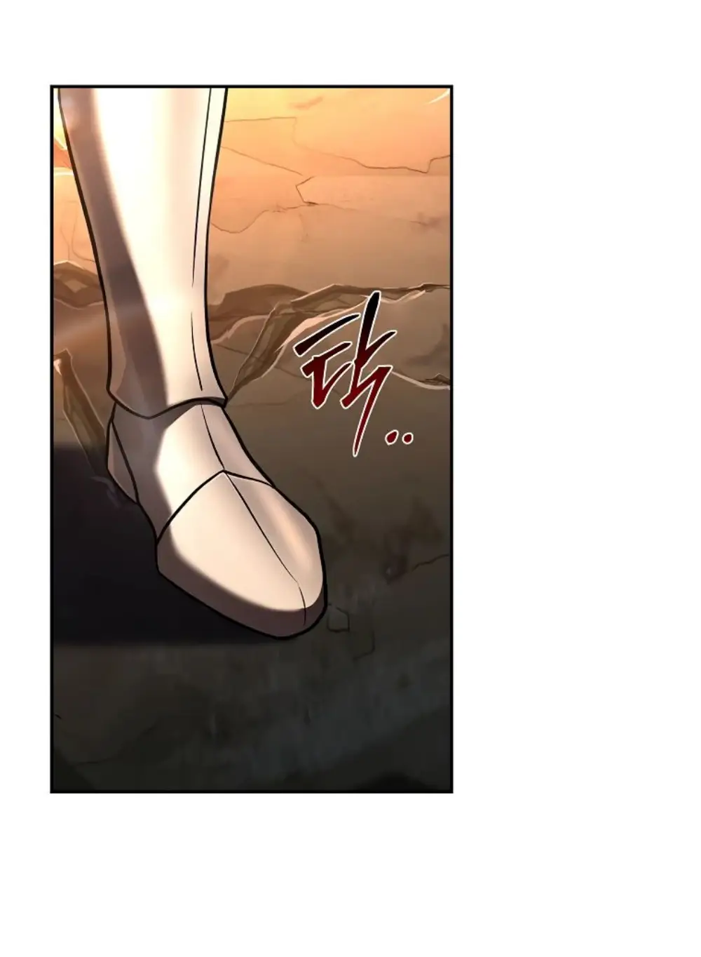 Страница 2 главы 148 манги Возвращение замороженного игрока / The Frozen Player Returns