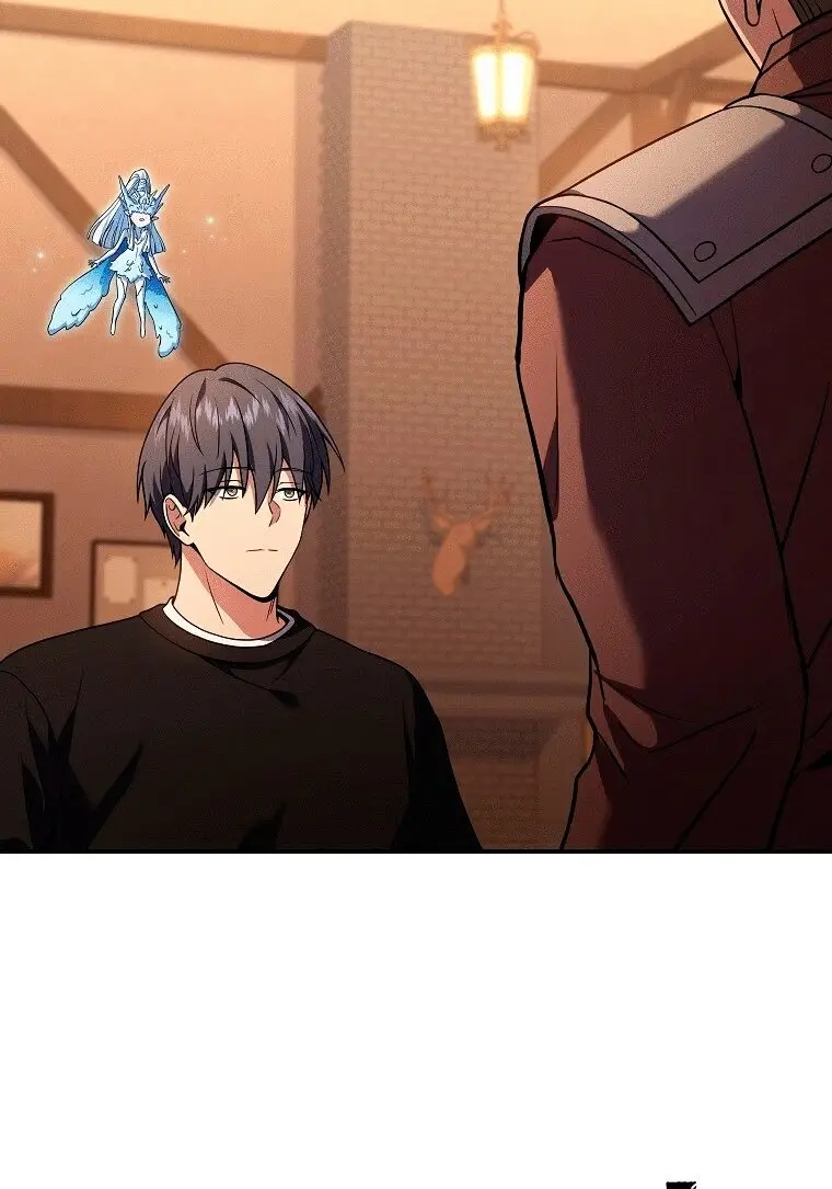 Страница 29 главы 77 манги Возвращение замороженного игрока / The Frozen Player Returns