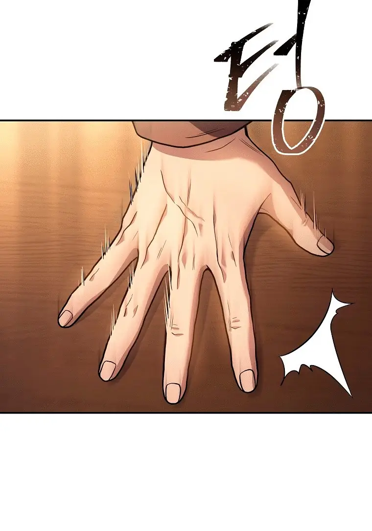 Страница 30 главы 77 манги Возвращение замороженного игрока / The Frozen Player Returns