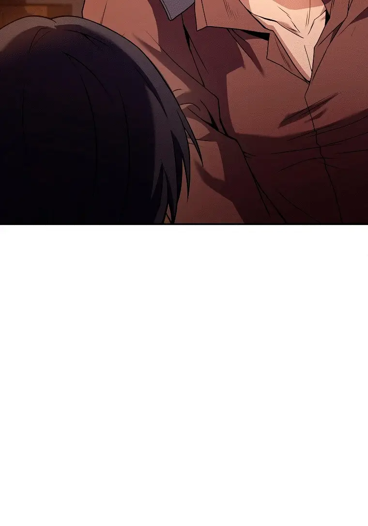 Страница 32 главы 77 манги Возвращение замороженного игрока / The Frozen Player Returns