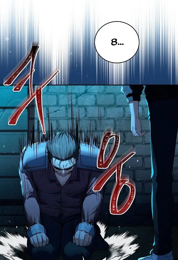 Страница 51 главы 77 манги Возвращение замороженного игрока / The Frozen Player Returns