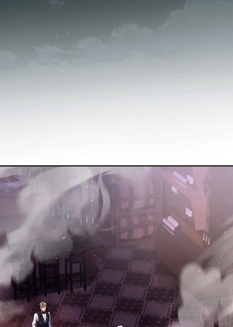 Страница 58 главы 77 манги Возвращение замороженного игрока / The Frozen Player Returns