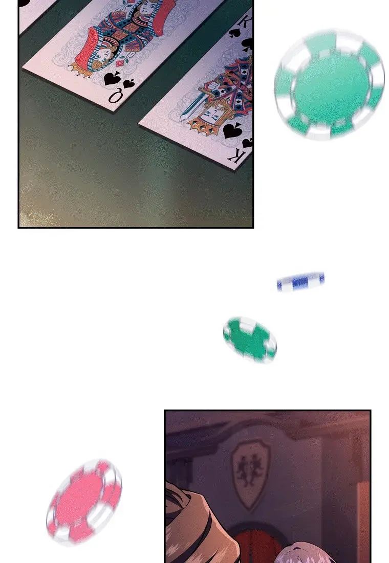 Страница 71 главы 77 манги Возвращение замороженного игрока / The Frozen Player Returns