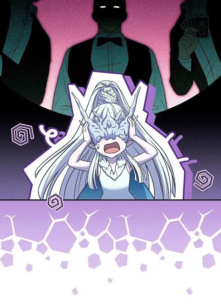 Страница 91 главы 77 манги Возвращение замороженного игрока / The Frozen Player Returns