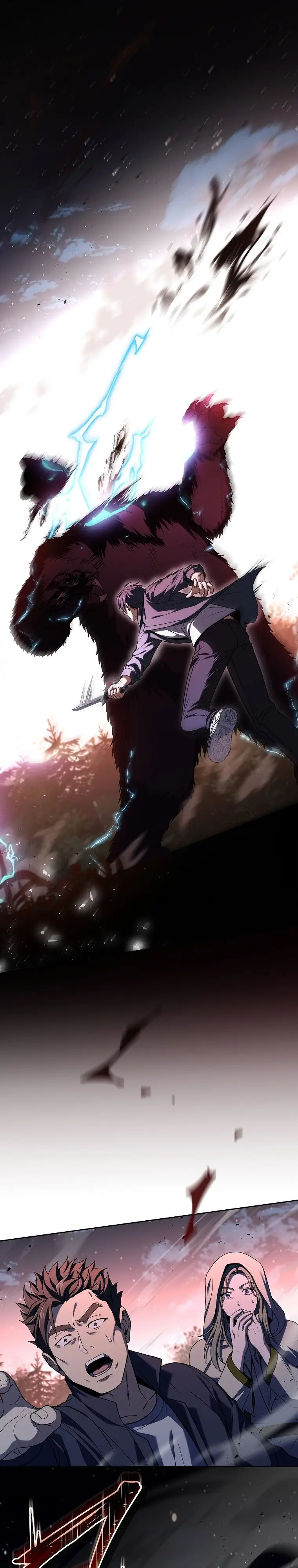 Страница 2 главы 86 манги Возвращение замороженного игрока / The Frozen Player Returns