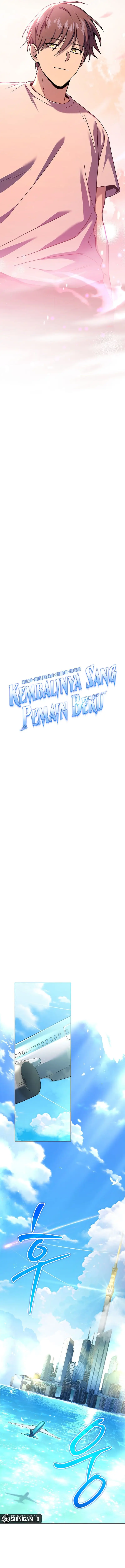 Страница 6 главы 75 манги Возвращение замороженного игрока / The Frozen Player Returns