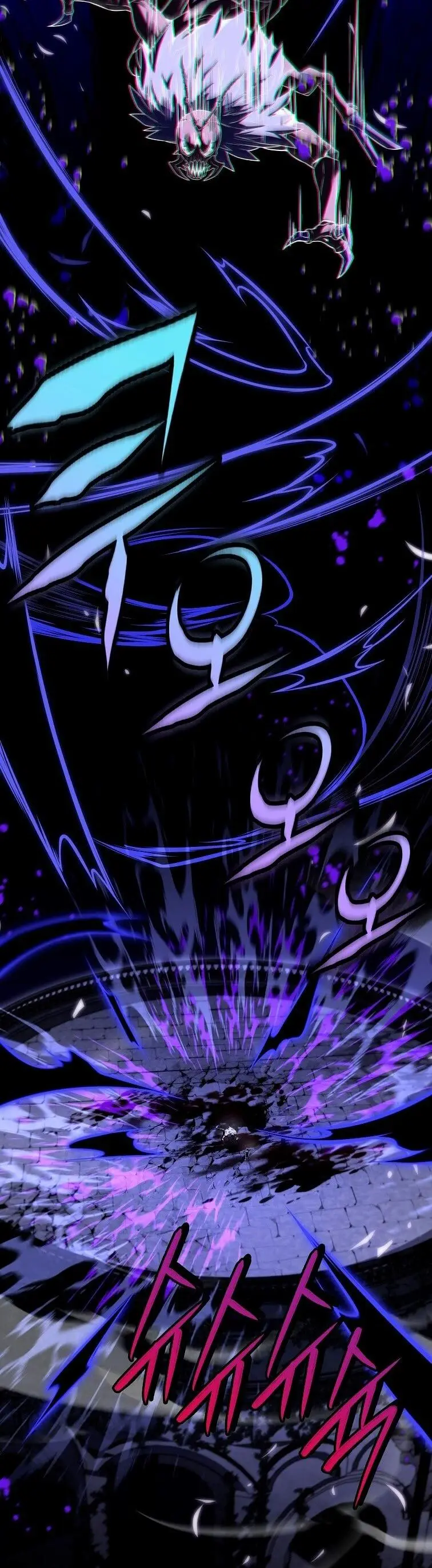 Страница 2 главы 160 манги Возвращение замороженного игрока / The Frozen Player Returns