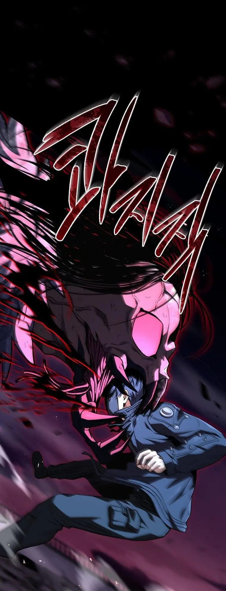 Страница 36 главы 160 манги Возвращение замороженного игрока / The Frozen Player Returns