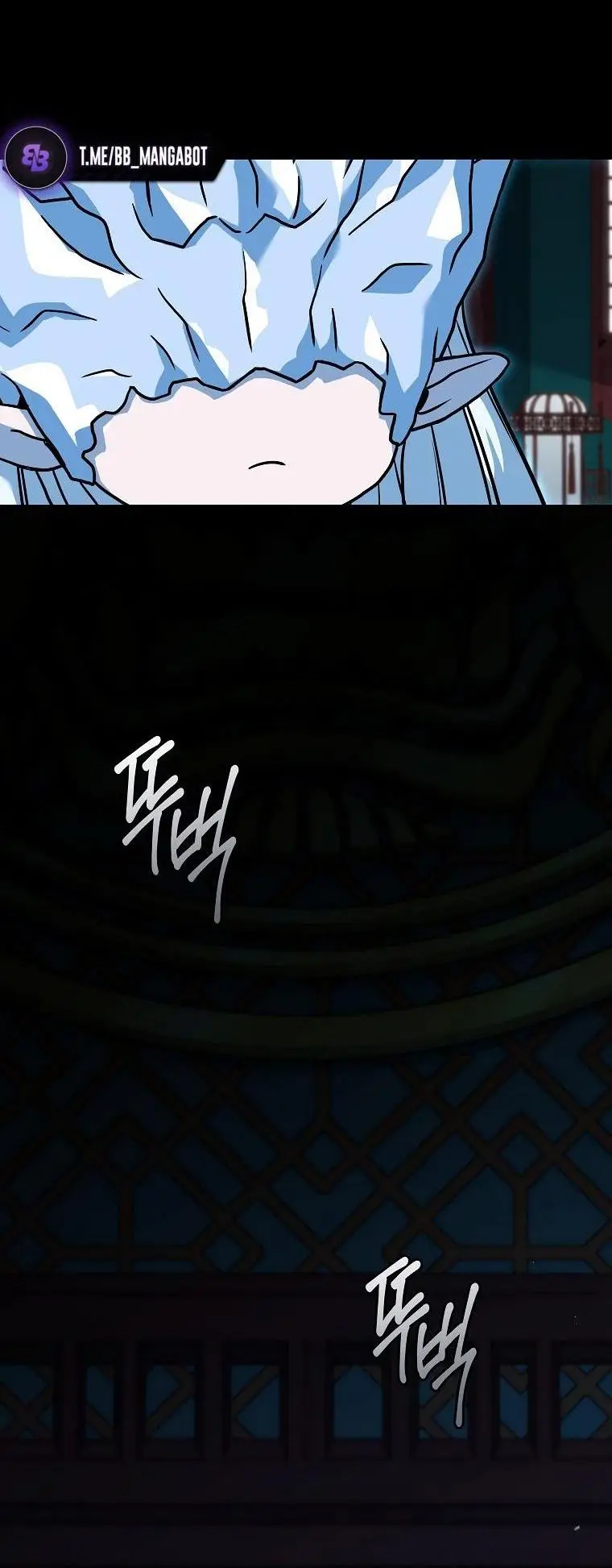 Страница 58 главы 131 манги Возвращение замороженного игрока / The Frozen Player Returns