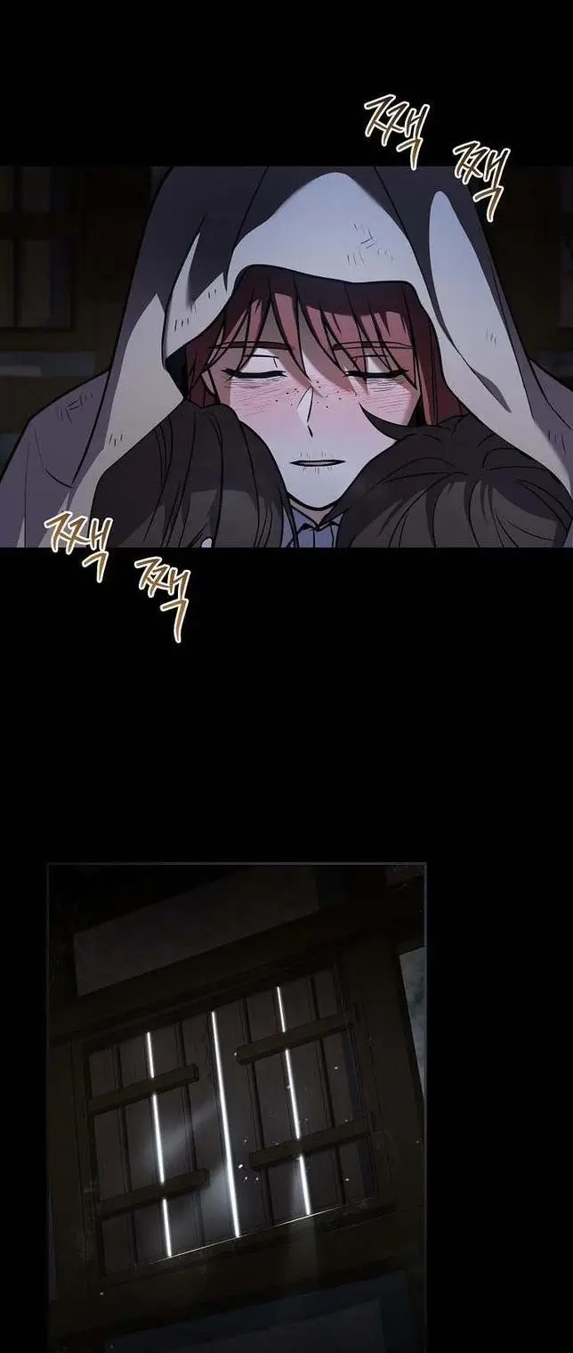 Страница 9 главы 112 манги Возвращение замороженного игрока / The Frozen Player Returns