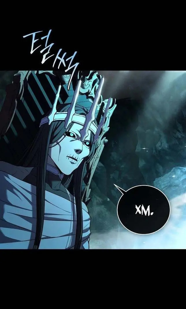 Страница 30 главы 112 манги Возвращение замороженного игрока / The Frozen Player Returns