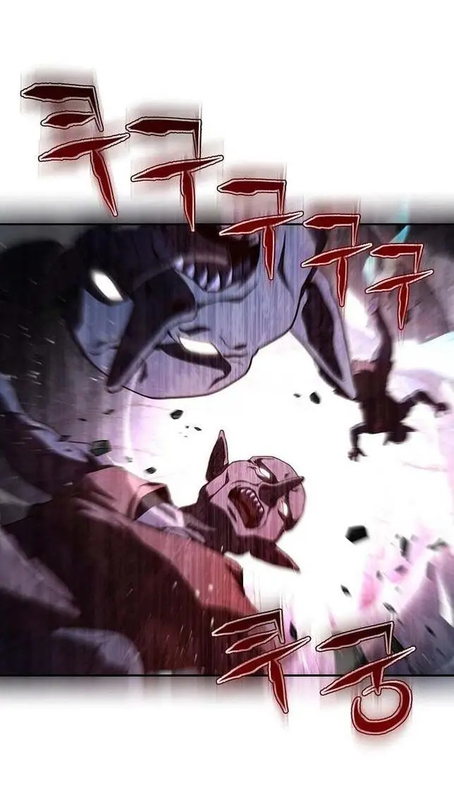 Страница 43 главы 112 манги Возвращение замороженного игрока / The Frozen Player Returns