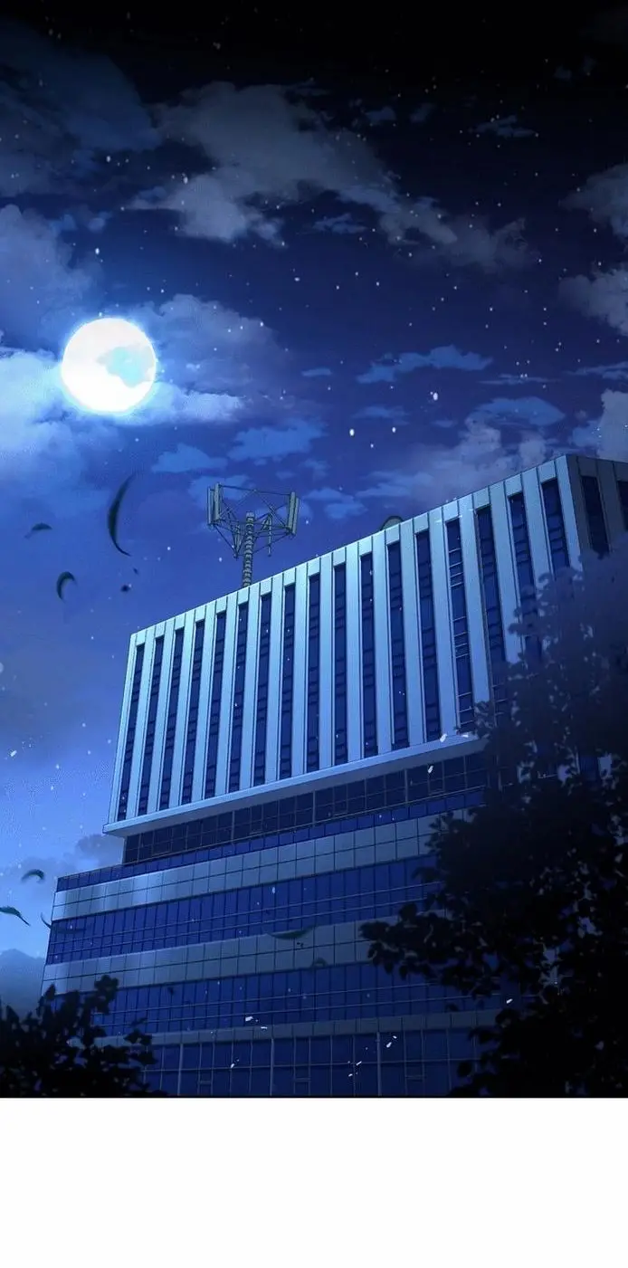 Страница 17 главы 97 манги Возвращение замороженного игрока / The Frozen Player Returns