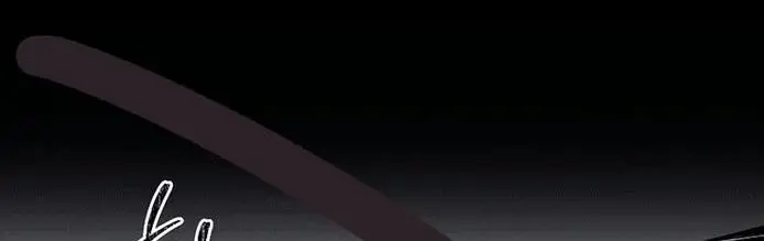 Страница 45 главы 97 манги Возвращение замороженного игрока / The Frozen Player Returns