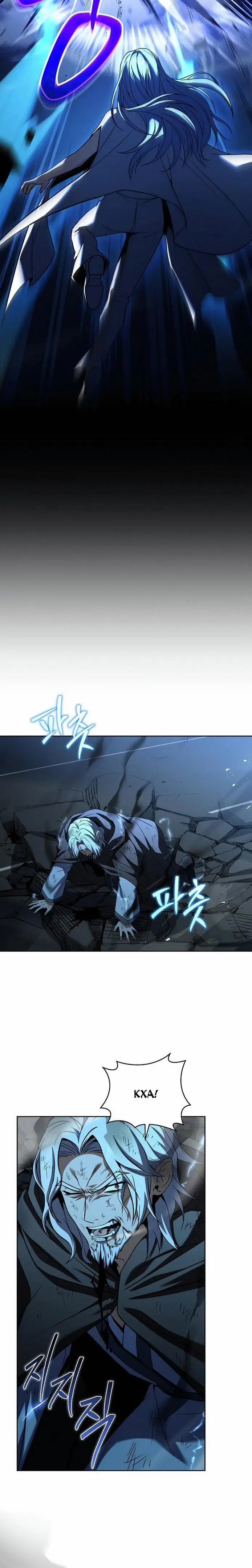 Страница 50 главы 97 манги Возвращение замороженного игрока / The Frozen Player Returns