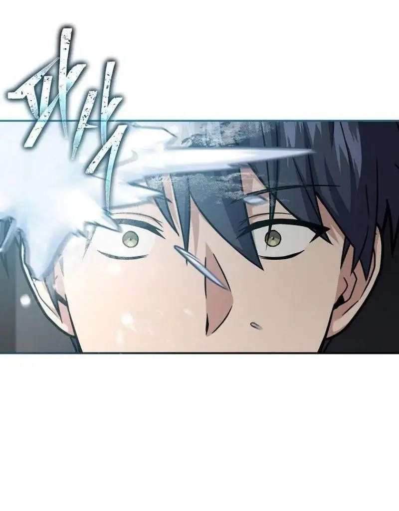 Страница 33 главы 144 манги Возвращение замороженного игрока / The Frozen Player Returns