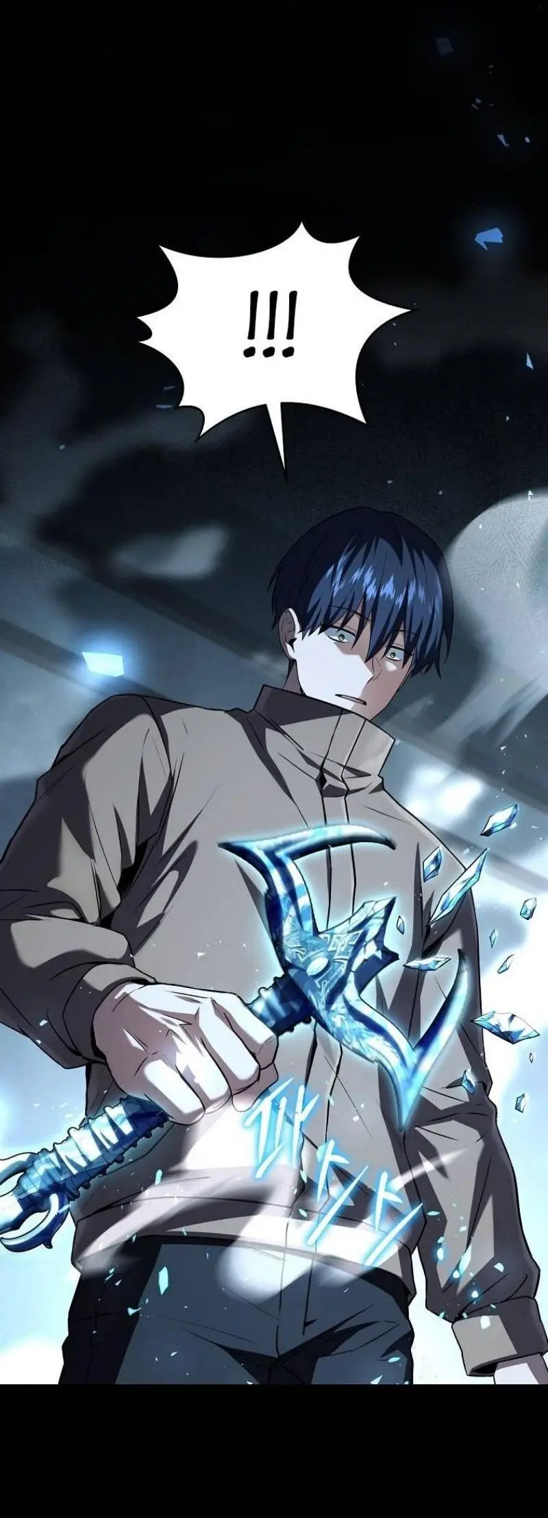 Страница 48 главы 144 манги Возвращение замороженного игрока / The Frozen Player Returns