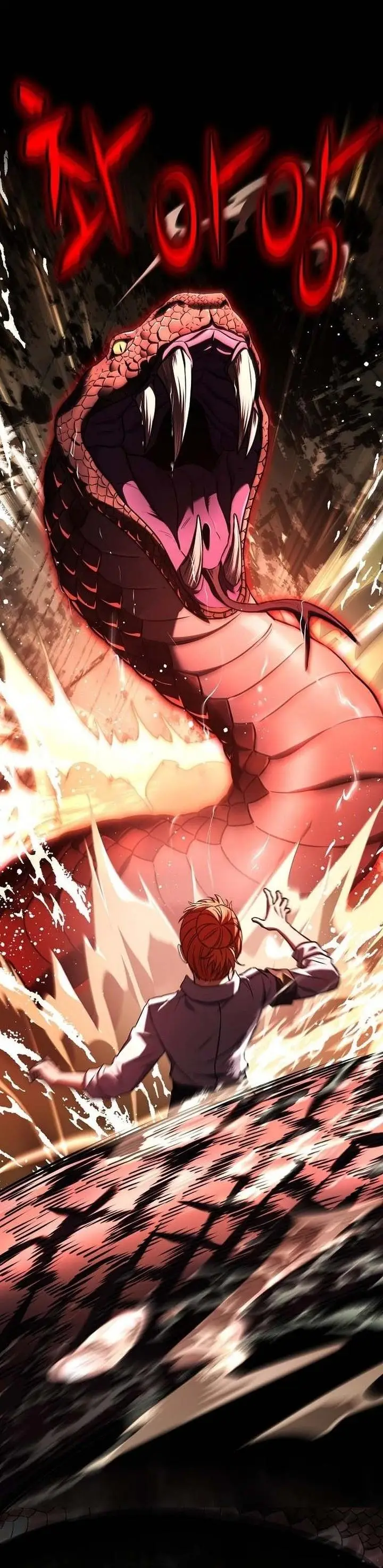 Страница 40 главы 133 манги Возвращение замороженного игрока / The Frozen Player Returns