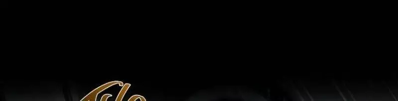 Страница 25 главы 140 манги Возвращение замороженного игрока / The Frozen Player Returns