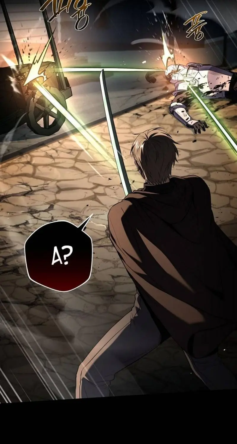 Страница 26 главы 140 манги Возвращение замороженного игрока / The Frozen Player Returns