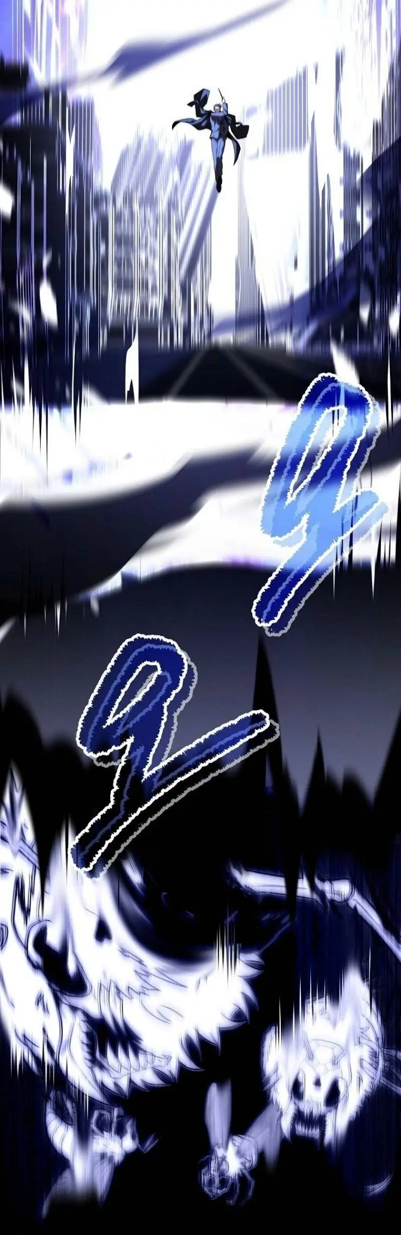 Страница 19 главы 155 манги Возвращение замороженного игрока / The Frozen Player Returns