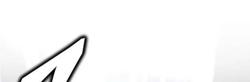 Страница 22 главы 155 манги Возвращение замороженного игрока / The Frozen Player Returns