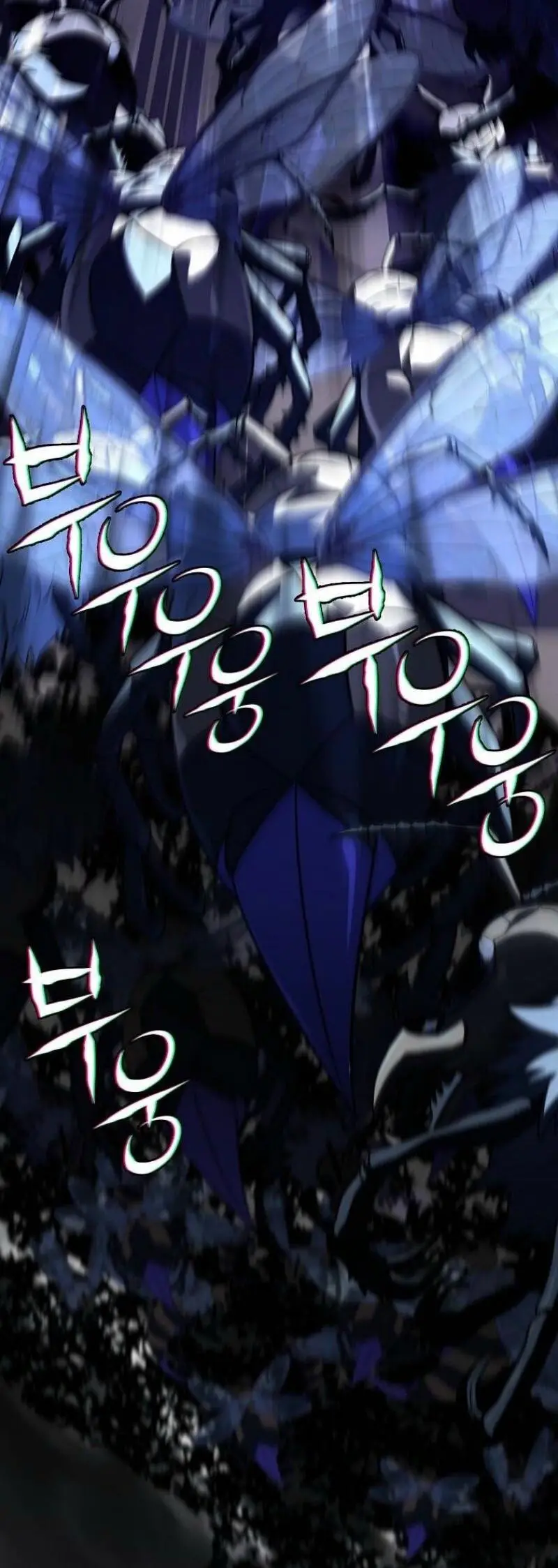 Страница 24 главы 155 манги Возвращение замороженного игрока / The Frozen Player Returns