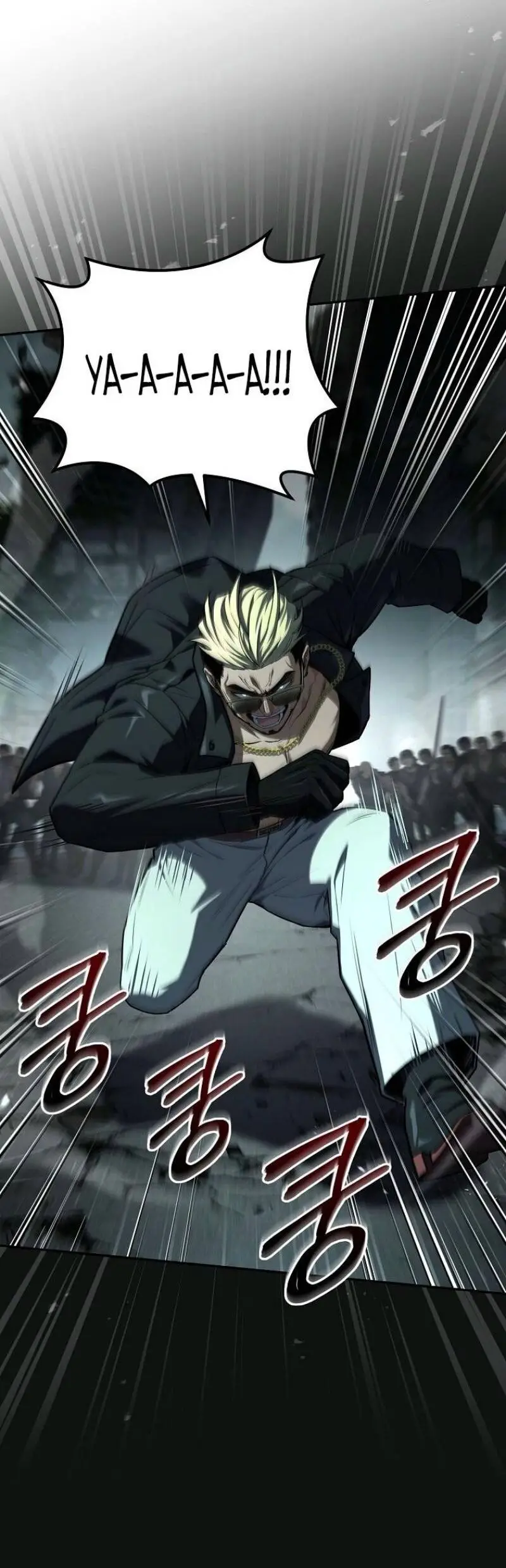 Страница 37 главы 155 манги Возвращение замороженного игрока / The Frozen Player Returns