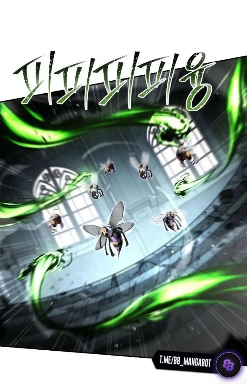 Страница 47 главы 155 манги Возвращение замороженного игрока / The Frozen Player Returns