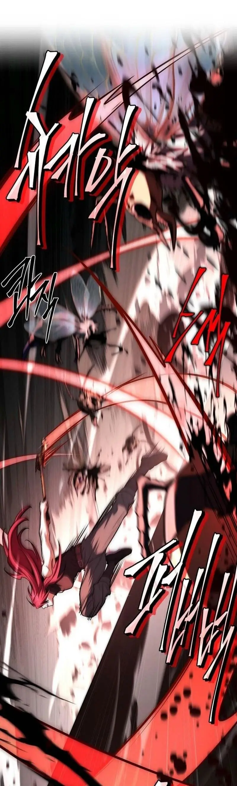 Страница 50 главы 155 манги Возвращение замороженного игрока / The Frozen Player Returns