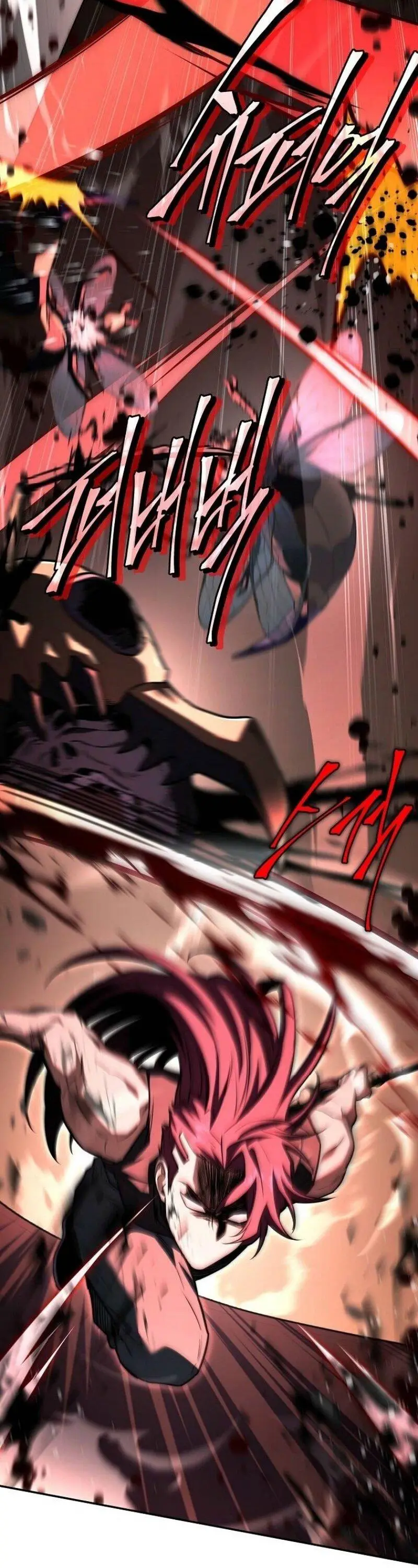 Страница 51 главы 155 манги Возвращение замороженного игрока / The Frozen Player Returns