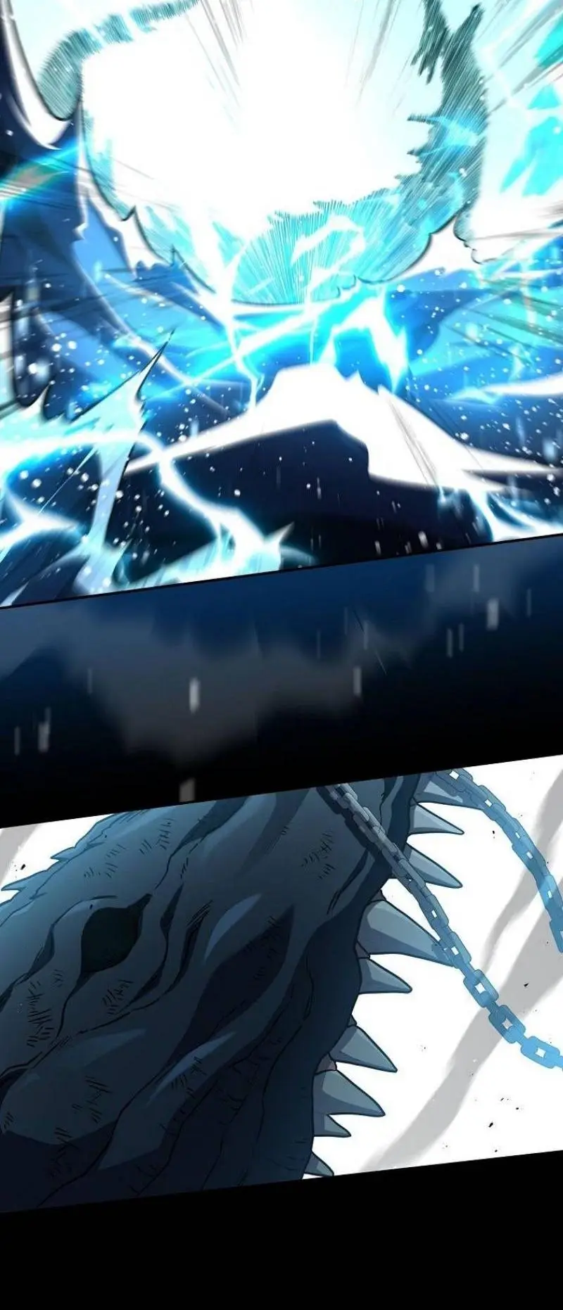 Страница 28 главы 145 манги Возвращение замороженного игрока / The Frozen Player Returns