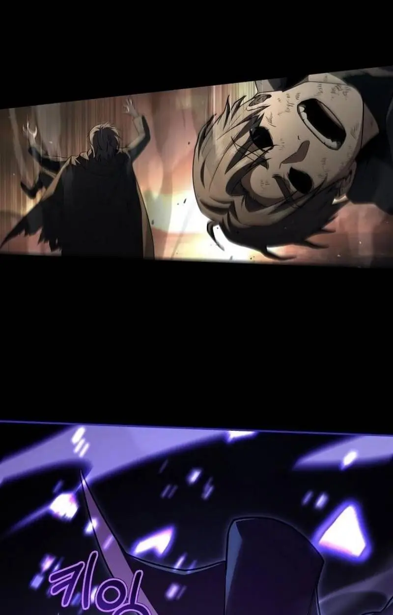 Страница 29 главы 145 манги Возвращение замороженного игрока / The Frozen Player Returns