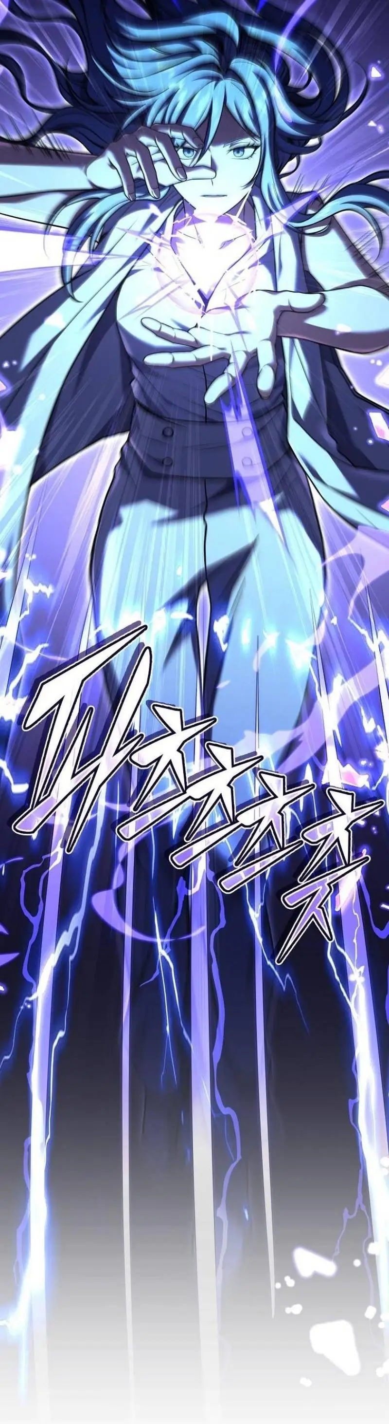 Страница 35 главы 145 манги Возвращение замороженного игрока / The Frozen Player Returns