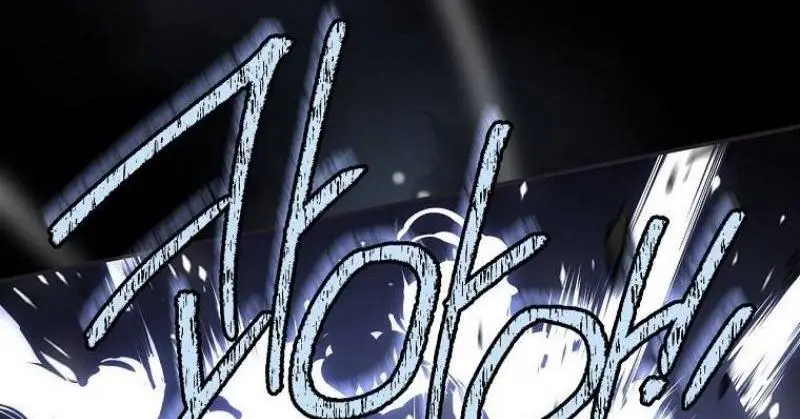 Страница 41 главы 145 манги Возвращение замороженного игрока / The Frozen Player Returns