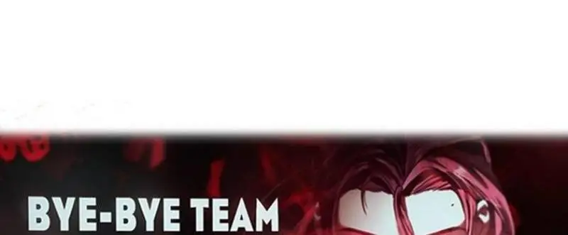 Страница 59 главы 145 манги Возвращение замороженного игрока / The Frozen Player Returns