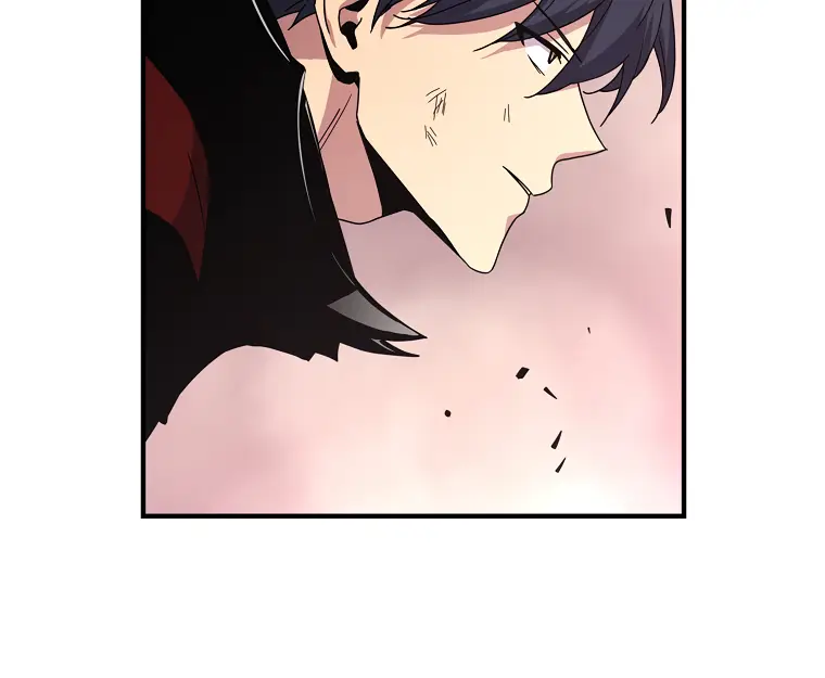 Страница 8 главы 42 манги Возвращение замороженного игрока / The Frozen Player Returns