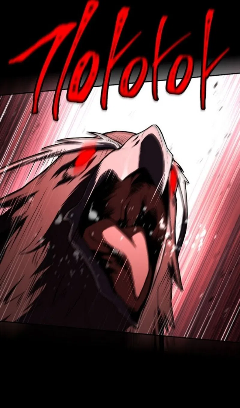 Страница 7 главы 193 манги Возвращение замороженного игрока / The Frozen Player Returns