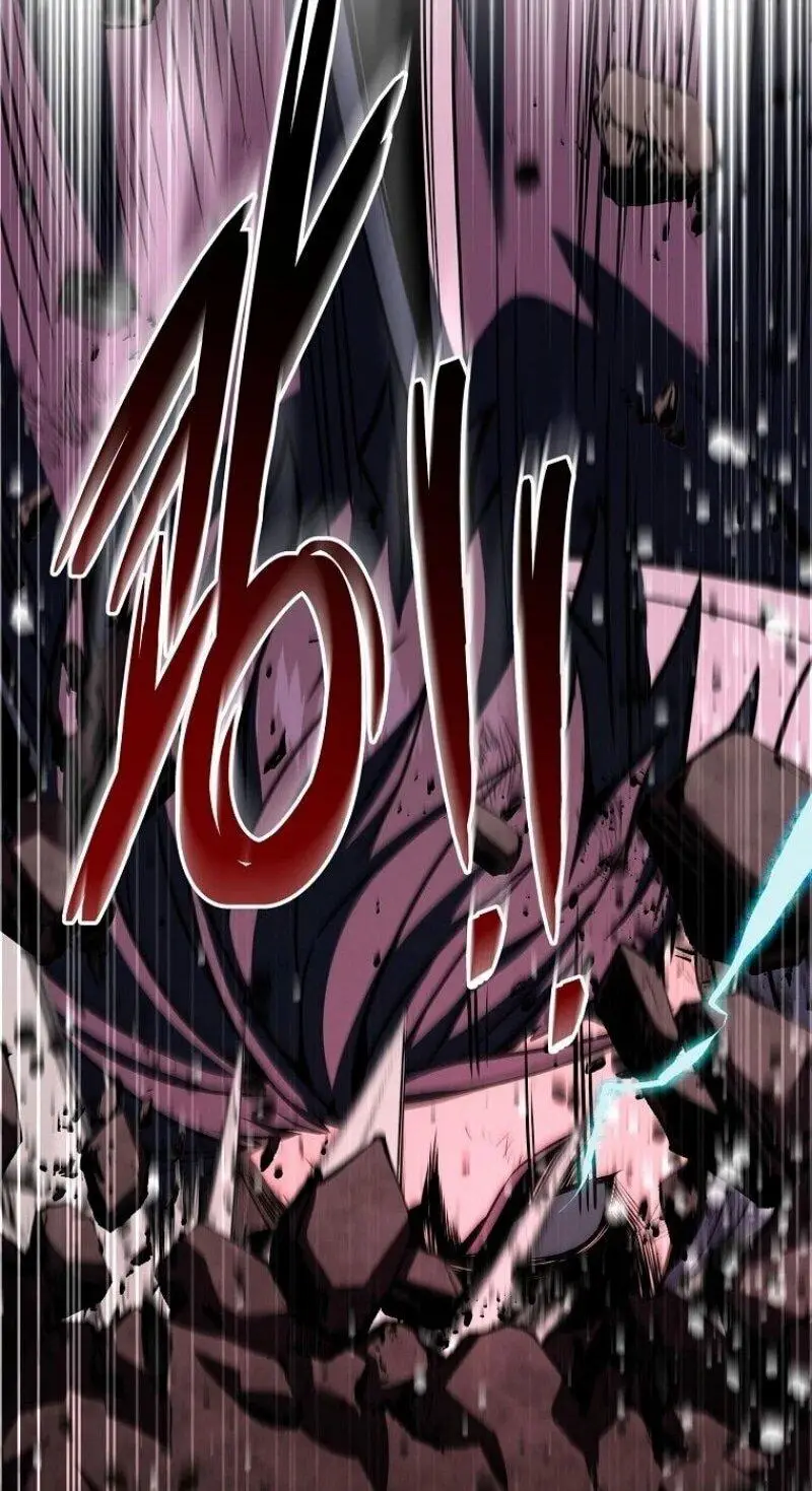 Страница 7 главы 159 манги Возвращение замороженного игрока / The Frozen Player Returns