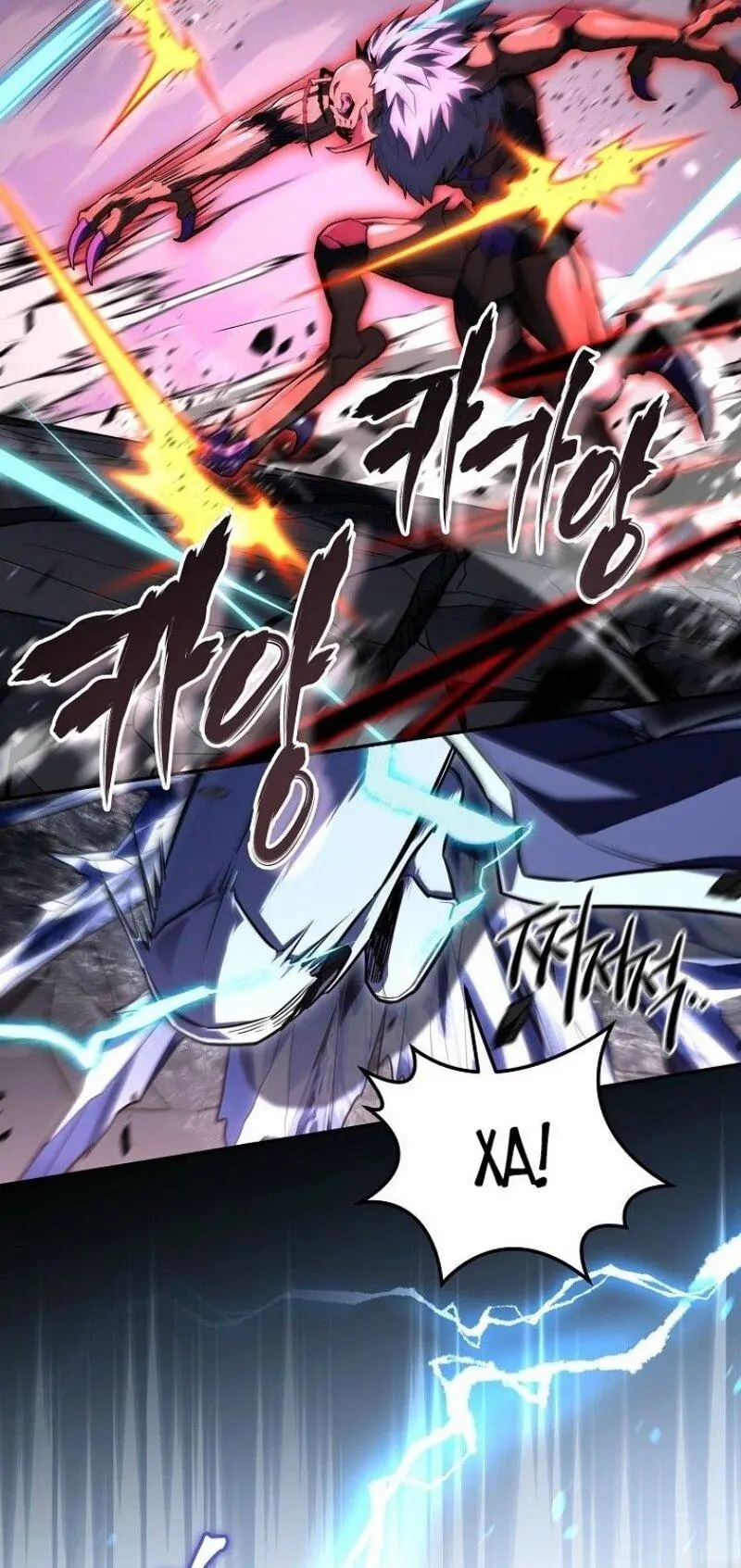 Страница 14 главы 159 манги Возвращение замороженного игрока / The Frozen Player Returns