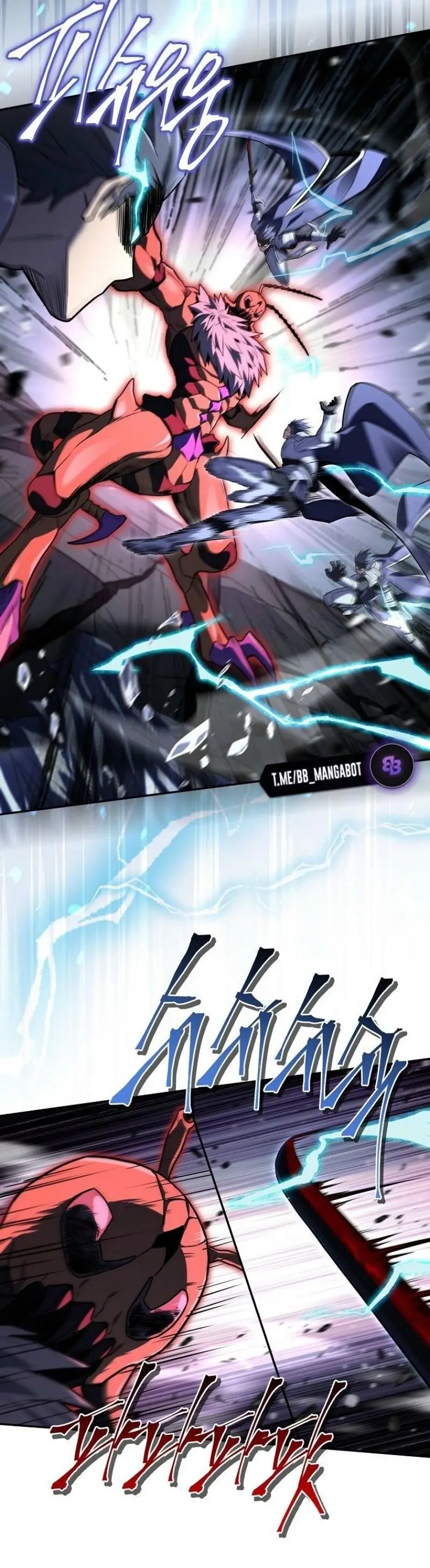 Страница 15 главы 159 манги Возвращение замороженного игрока / The Frozen Player Returns