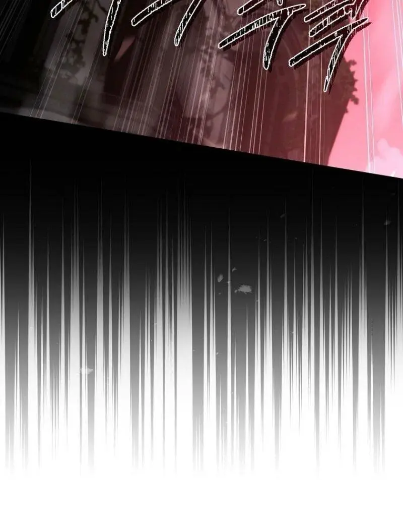 Страница 37 главы 159 манги Возвращение замороженного игрока / The Frozen Player Returns