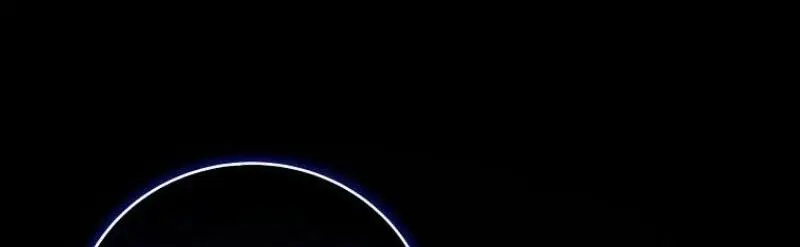 Страница 42 главы 159 манги Возвращение замороженного игрока / The Frozen Player Returns