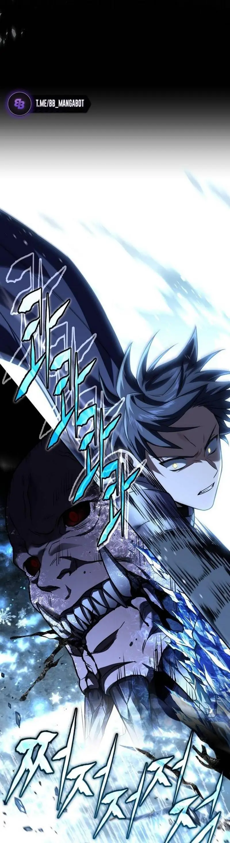 Страница 5 главы 129 манги Возвращение замороженного игрока / The Frozen Player Returns