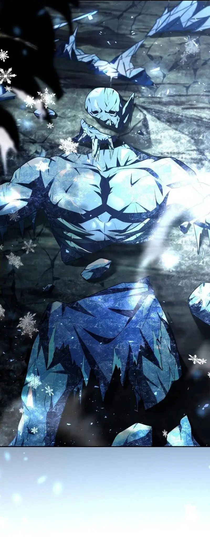 Страница 14 главы 129 манги Возвращение замороженного игрока / The Frozen Player Returns