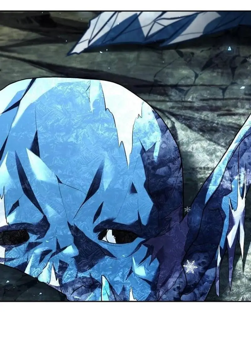 Страница 15 главы 129 манги Возвращение замороженного игрока / The Frozen Player Returns